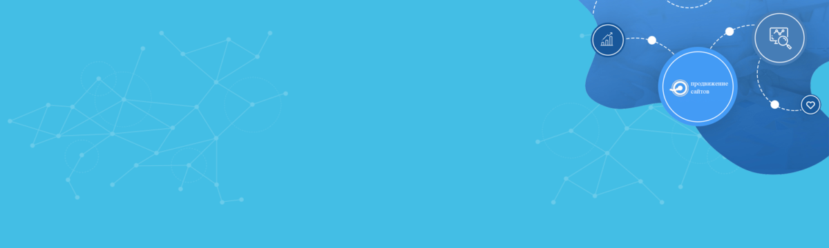 banner1